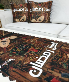 Table cloth with 2 Cushion Cover 